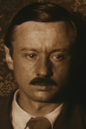 Cover image for Яков Степанов