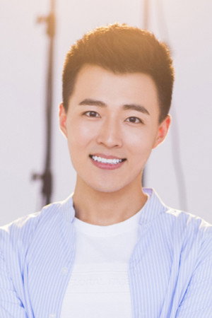 Cover image for Qiao Junda