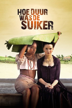 Poster for Цена сахара