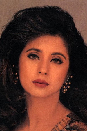 Cover image for Urmila Matondkar