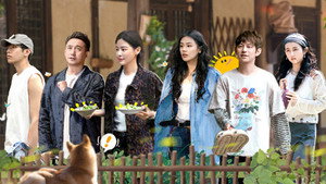 Poster for Эпизод 2