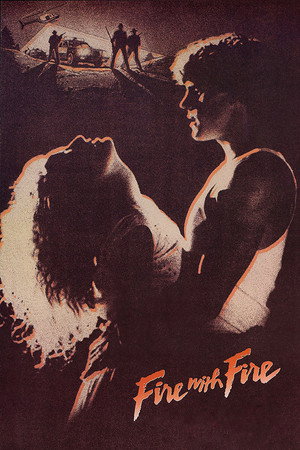 Poster for Клин клином