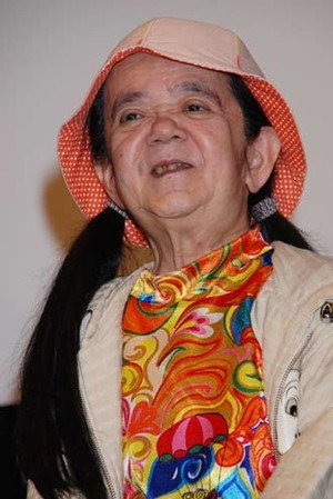 Cover image for マメ山田