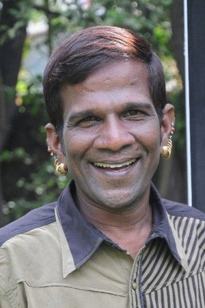 Cover image for Gaana Bala