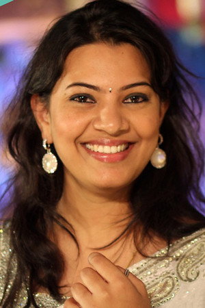 Cover image for Geetha Madhuri