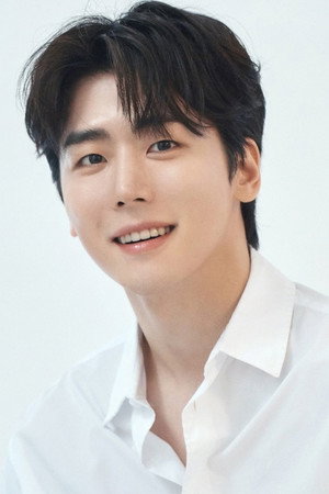 Cover image for Jung Eui-jae