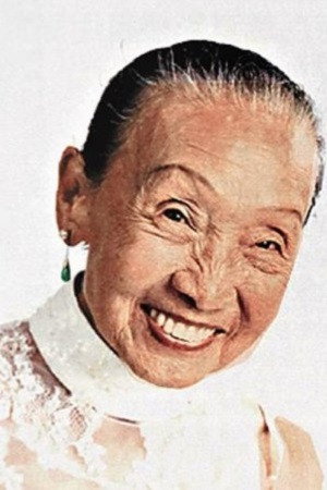 Cover image for 侯煥玲