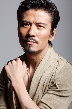Cover image for Michael Tong