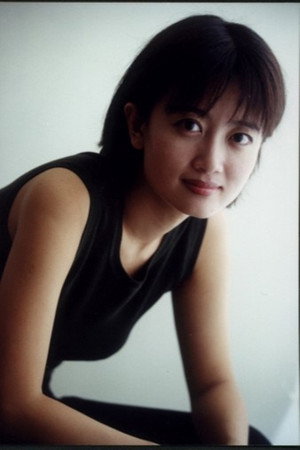 Cover image for Meng Yao