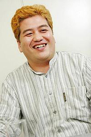 Cover image for 松尾衡
