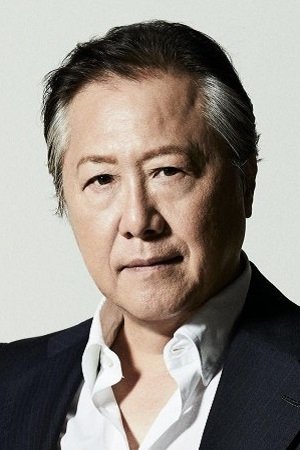 Cover image for 石橋凌