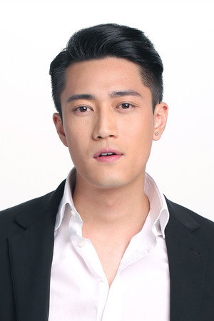 Cover image for 鄒文正