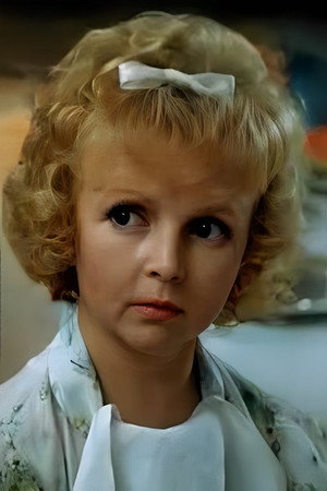 Cover image for Татьяна Васильева