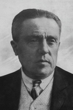 Cover image for Александр Пантелеев