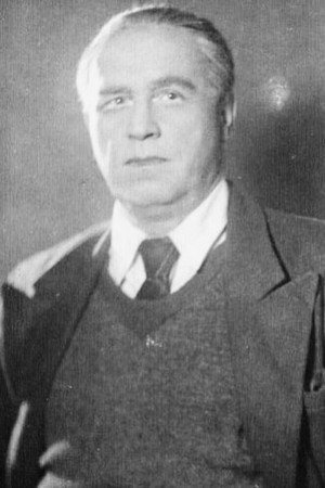 Cover image for Давид Волосов