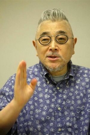 Cover image for 石井隆