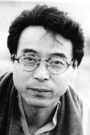 Cover image for Hiro Uchiyama
