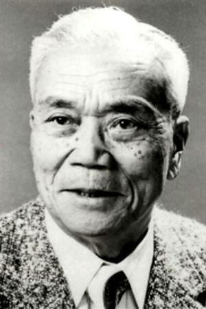 Cover image for 花沢徳衛