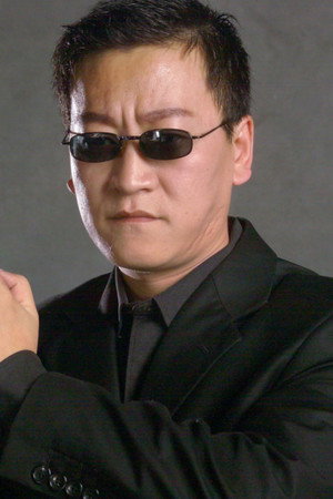 Cover image for Xing Wenjie