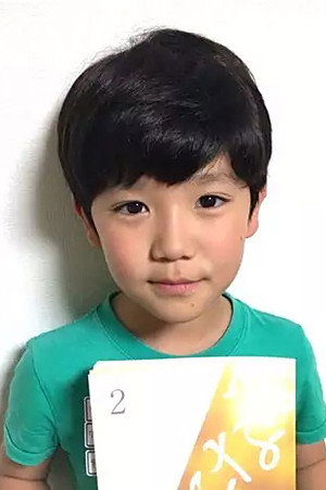 Cover image for Kaito Takamura