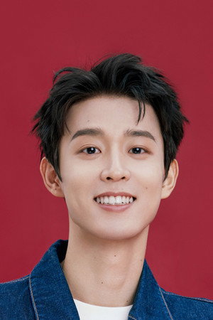 Cover image for Wu Yuheng