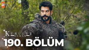 Poster for Эпизод 26