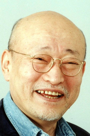 Cover image for 江藤漢斉