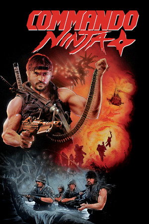 Poster for Коммандос-ниндзя