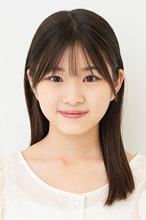 Cover image for Tanimizu Hina