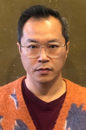 Cover image for 백현진