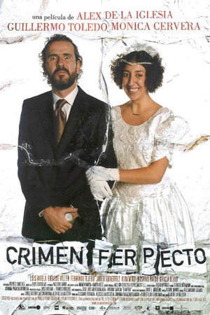 Poster for Идеальное преступление