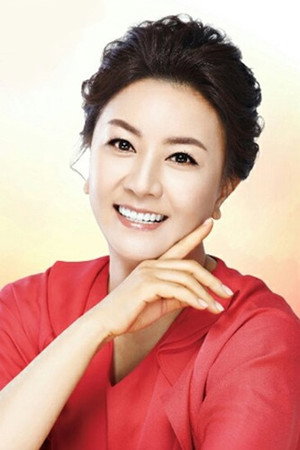 Cover image for 김혜선