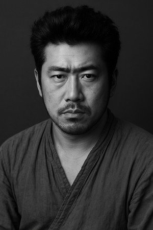 Cover image for 伊豆肇