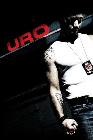 Poster for час