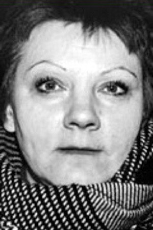 Cover image for Елена Жукова