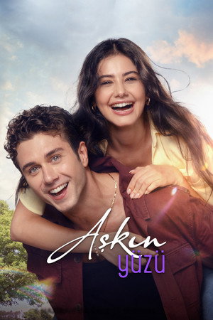 Poster for Ли цо любви
