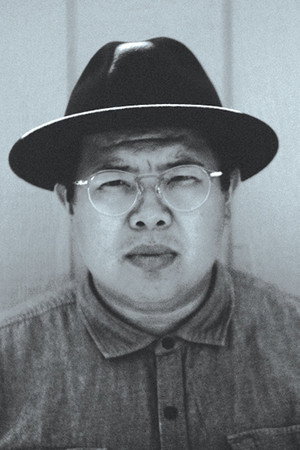Cover image for Sing Howe Yam