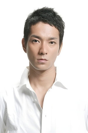 Cover image for Yuuma Ueno