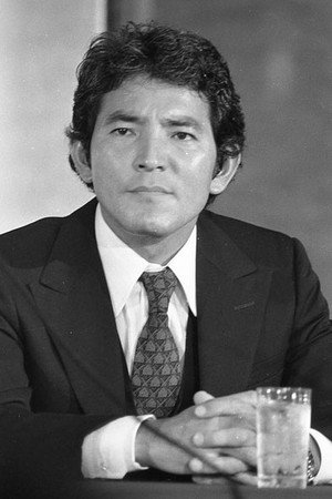 Cover image for 夏八木勲