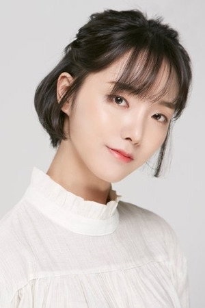 Cover image for 한해인