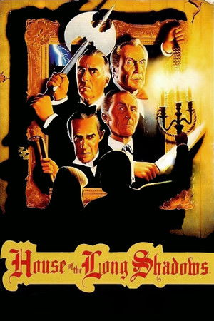 Poster for Дом длинных теней