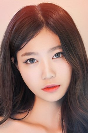 Cover image for Yoon Yool