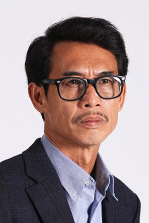 Cover image for Phú Đôn