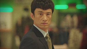 Poster for Эпизод 4