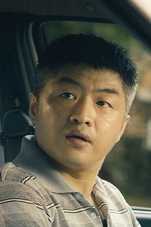 Cover image for Chi Ma