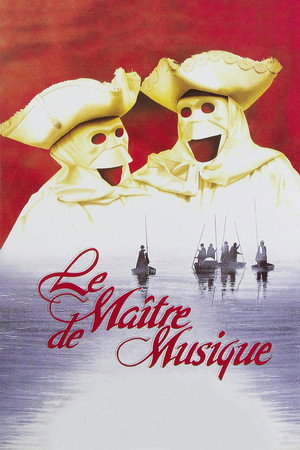 Poster for Учитель музыки
