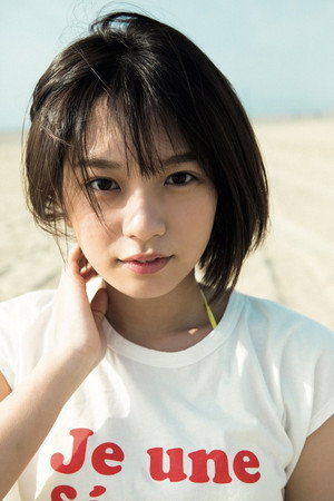 Cover image for 長月翠