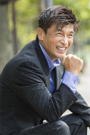 Cover image for 福田健次