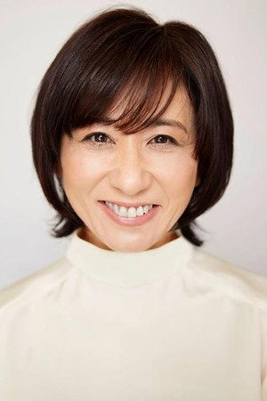 Cover image for 長谷川真弓