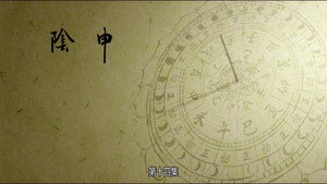Poster for Эпизод 14